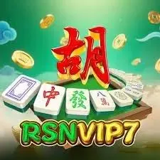 RSNVIP - Petualangan Seru dalam Pertanian Digital